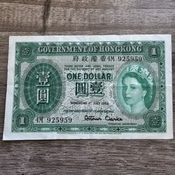 1958 Hong Kong $1 Note | Queen Elizabeth II | Final Govt Series