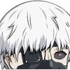 Eye Patch