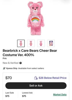 Bearbrick Care Bear Cheer Bear