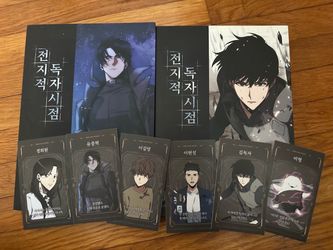 Omniscient Reader's Viewpoint Korean Manhwa Set with Cards