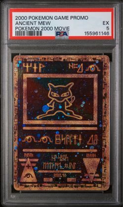 Ancient mew