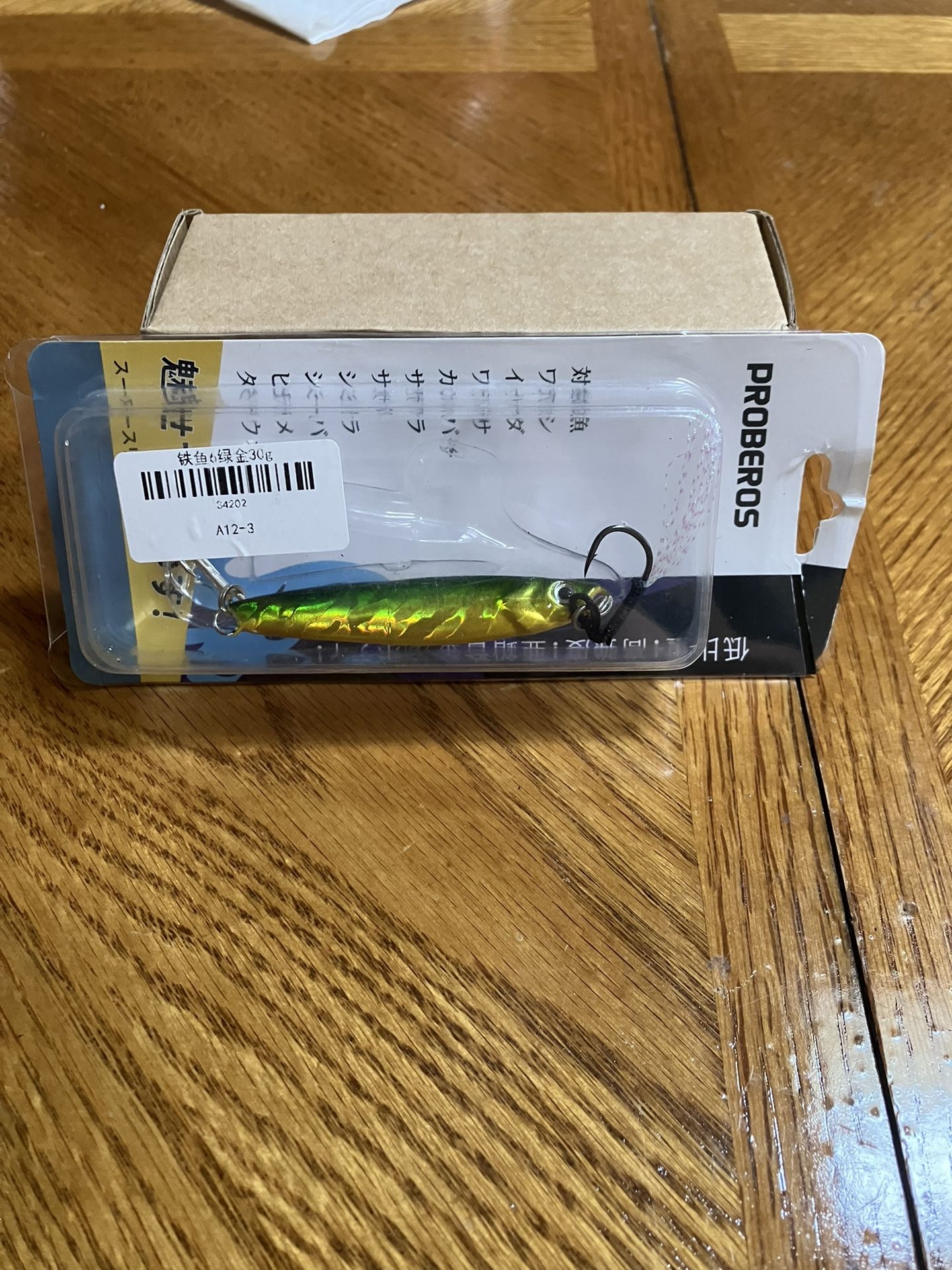 Proberos Minnow