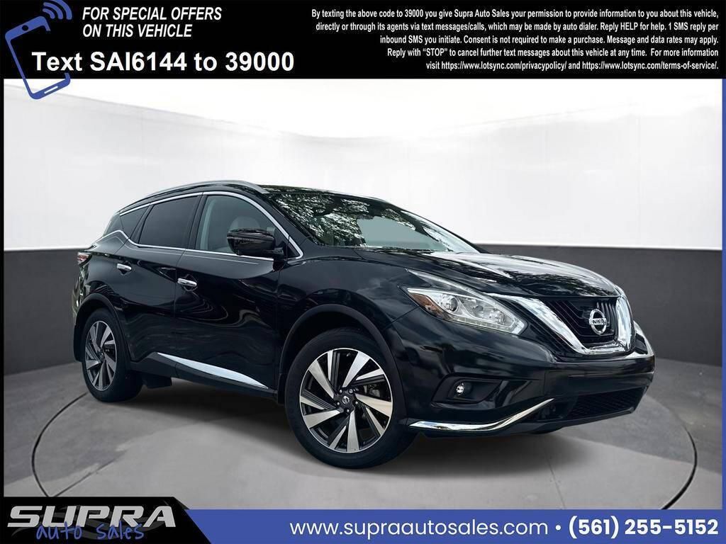 2017 Nissan Murano