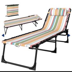 Outsunny Folding Chaise Lounge Patio Sun Tanning Chair 4-Position Reclining Back - New in Box
