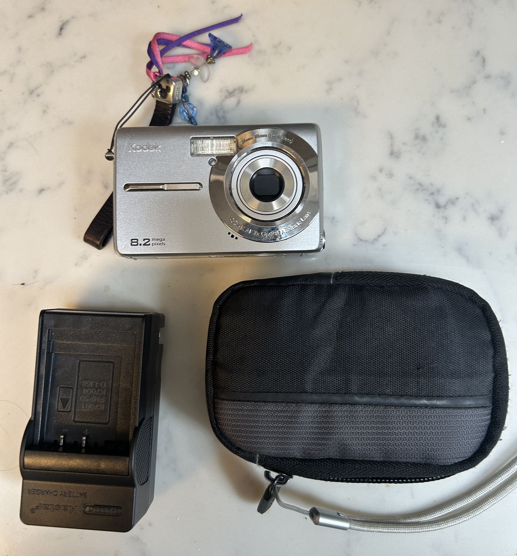 Kodak EasyShare MD853 Digital Camera