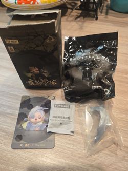 Skull panda. Open box still in package.