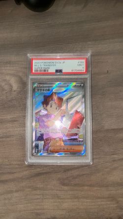 Pokémon card