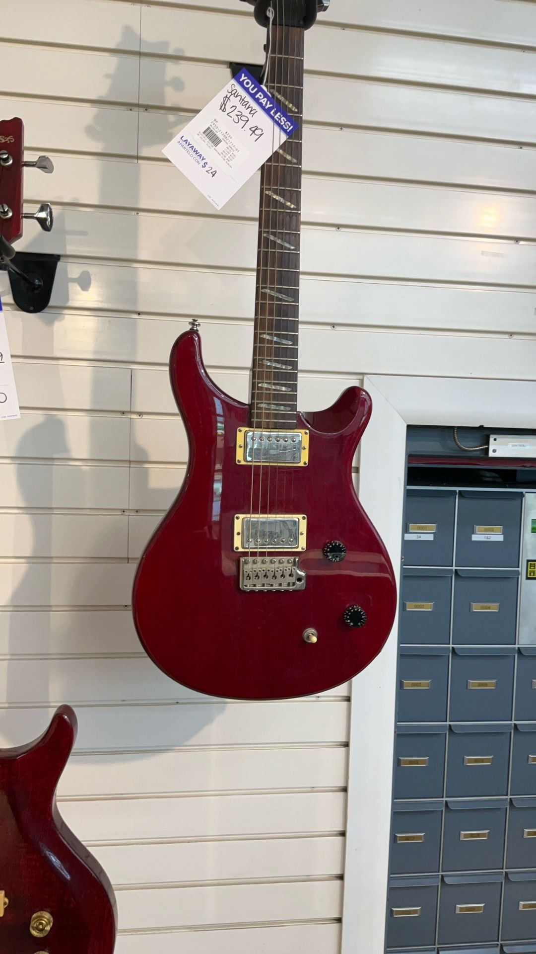 Guitar