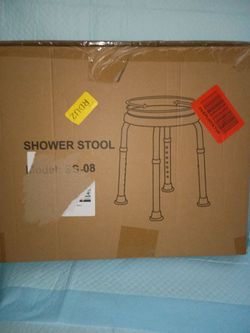 Swivel bath chair