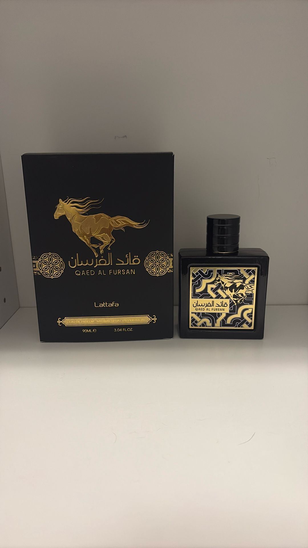 Qaed Al fursan
