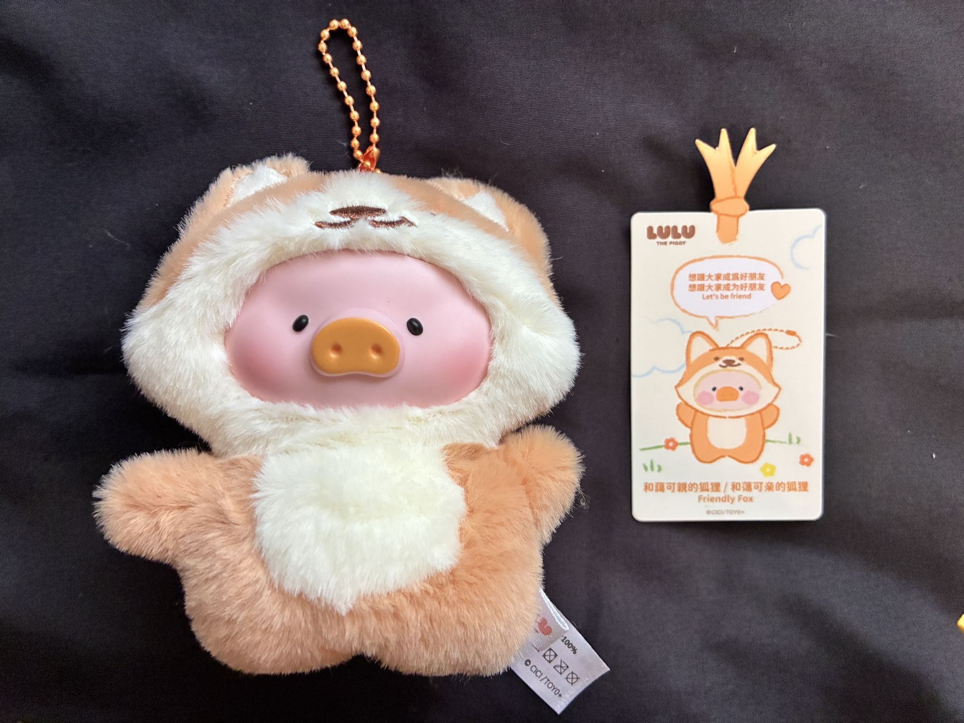 Lulu The Pig Animal Party Puppet Show (no Box)