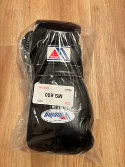 Winning MS-600 16oz Black Lace-Up Boxing Gloves – Brand New Authentic – 13 Month Wait