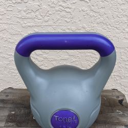 Tone Fitness 15 Lb Kettlebell