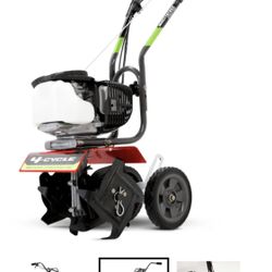 Cultivator 
