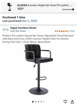 New never used!  Black PU Leather Adjustable Swivel Bar Stool