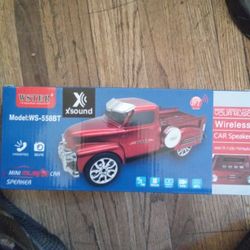 Car Speaker 