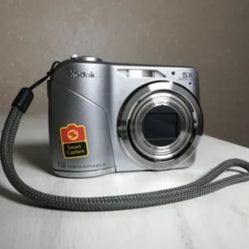 Silver Kodak camera 