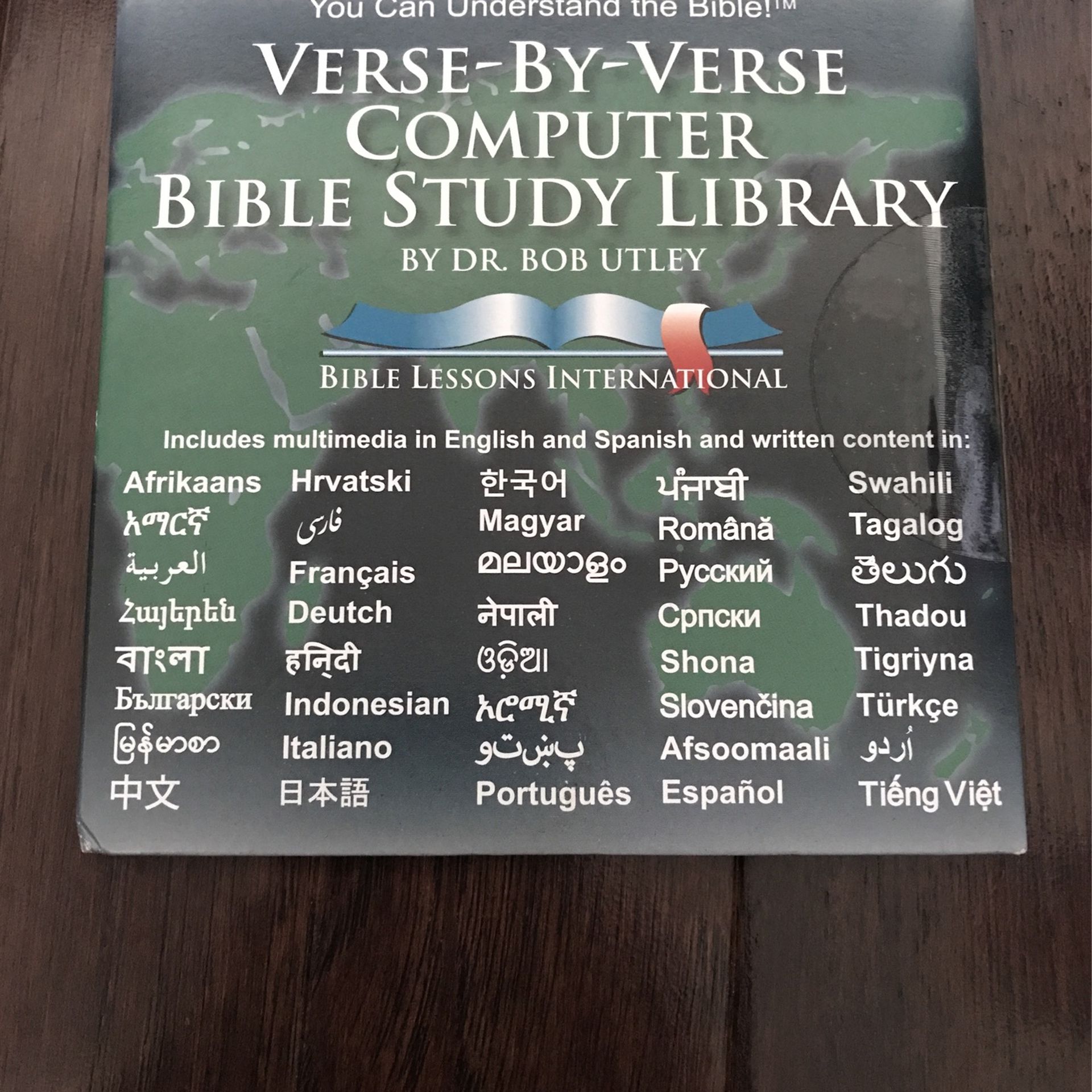 Verse-by-verse Computer Bible Study Library