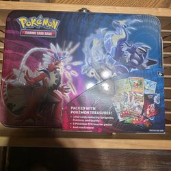 Sealed 2023 Treasure Chest 