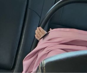 Car seat & base