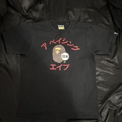 Bape Shirt