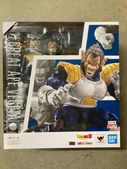 SHFiguarts Dragon Ball Z Ape Vegeta