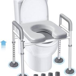 Toilet Seat Risers for Seniors,