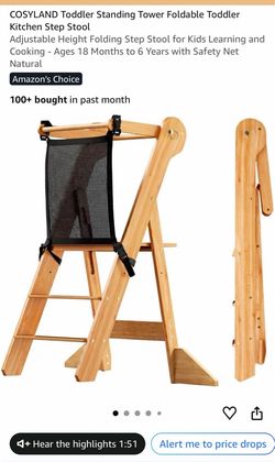 Toddler tower
