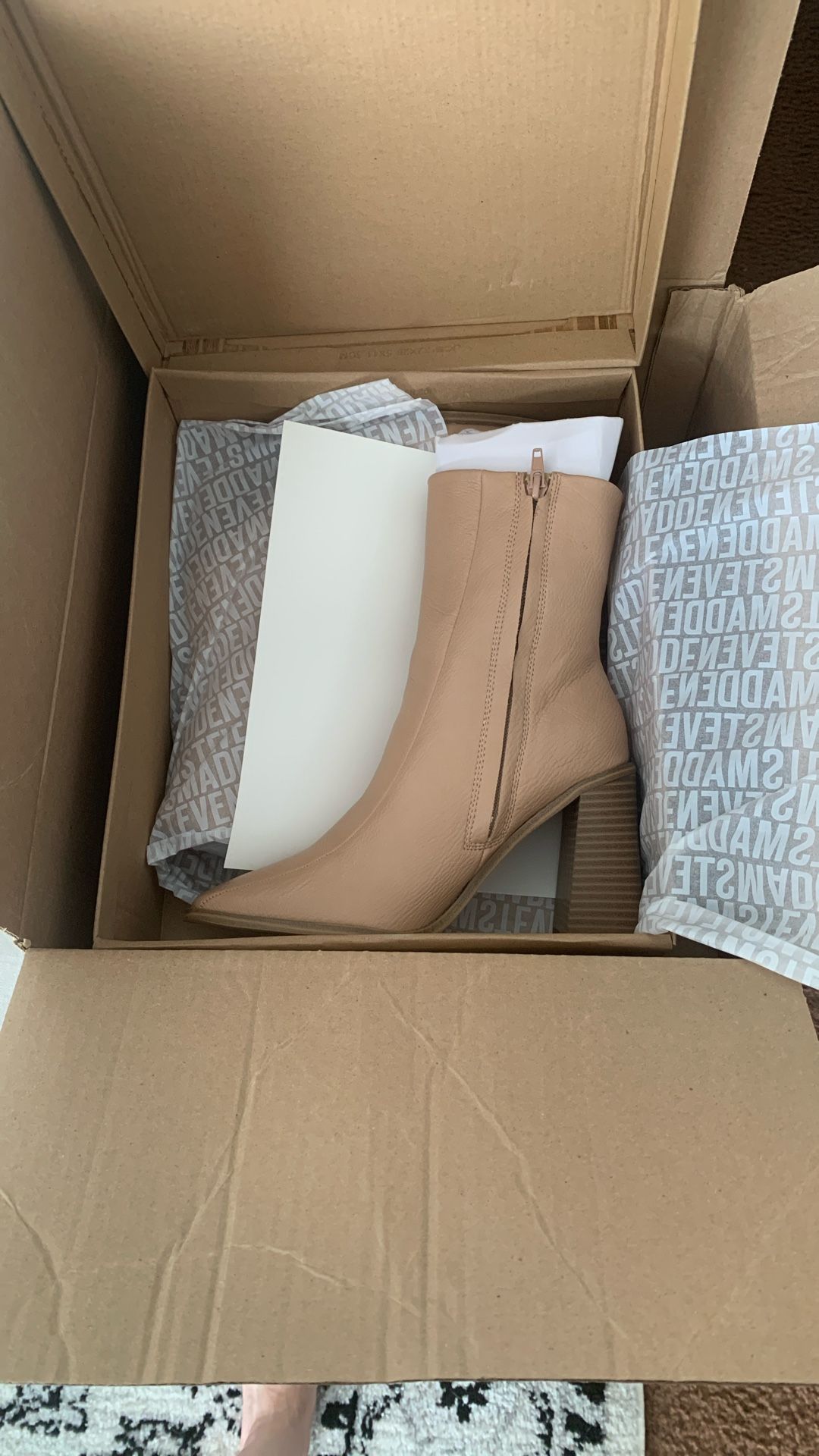 Boots 