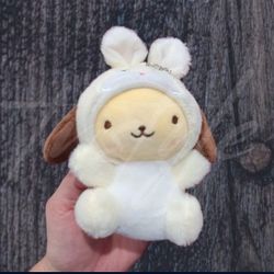 Pompompurin Bunny Plush Keychain 