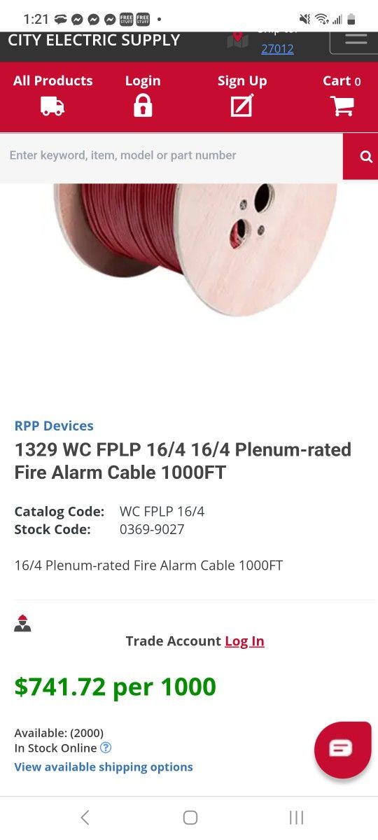 Alarm Wire