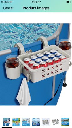 High Quality Poolside Storage Basket with Cup Holder Hooks, Above Ground Pool Accessories, Pool Accessories, Beverages, lPoolside Storage to Organize 