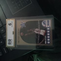 Error 89-90 Micheal Jordan NBA Hoops All Star #5