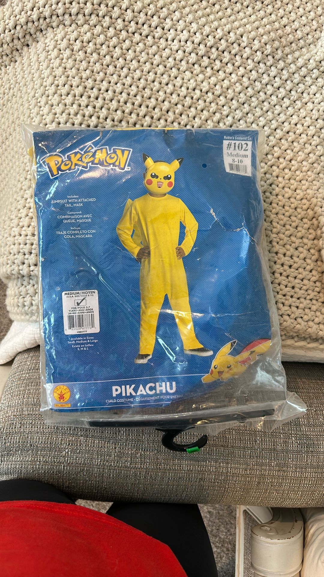 Pokémon Pikachu