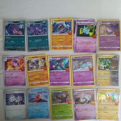 Pokemon Cards Lot-18 Cards! 🔥