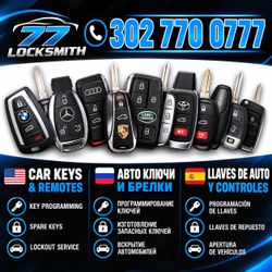 Car key fob remote programming