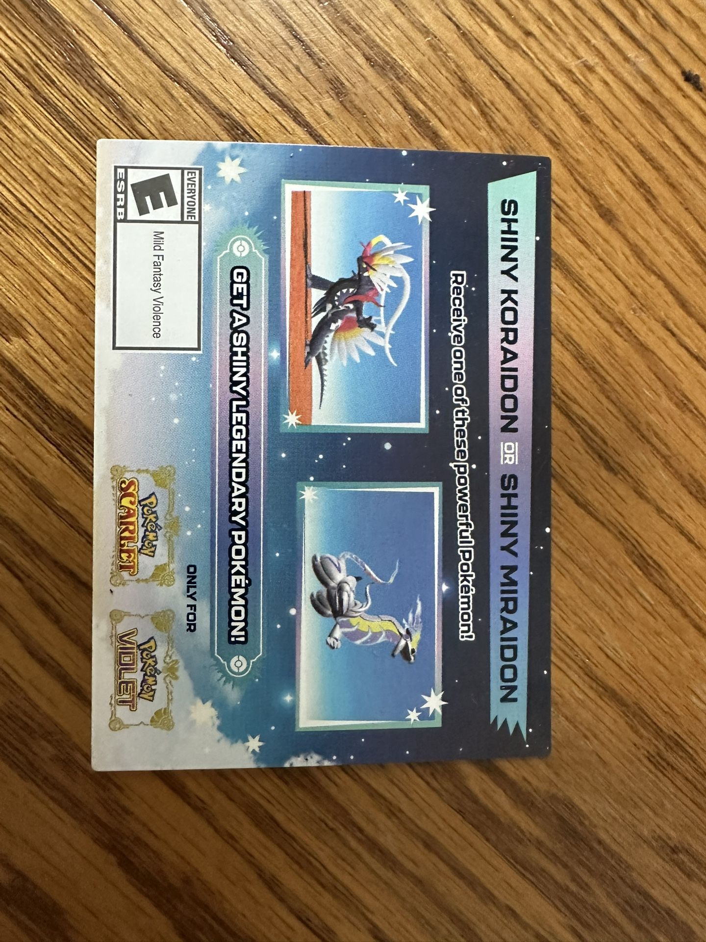 NEW - SHINY POKEMON PROMO CARD CODE - UNUSED