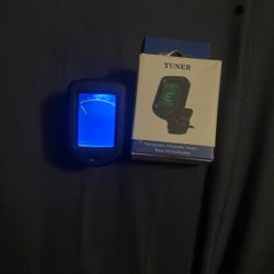 Guitar tuner