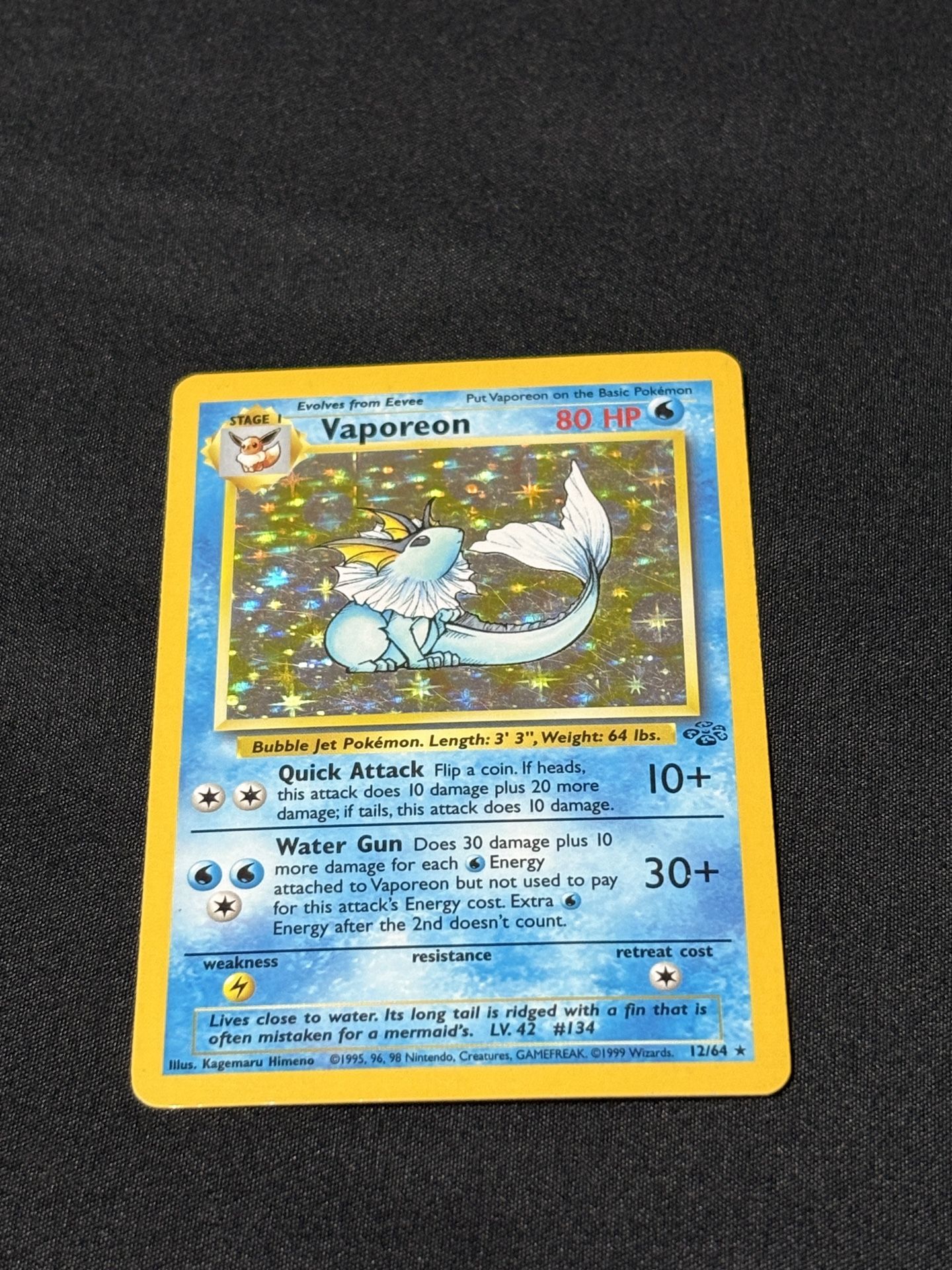🔥Vaporeon Jungle 12/64🔥