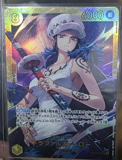 ONE PIECE CARD GAME Japanese