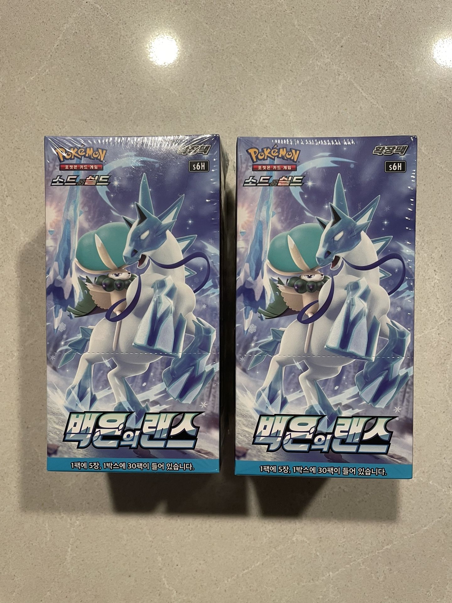 Silver Lance Korean Booster Box *MINT SEALED* Sword Shield Chilling Reign Pokemon Shadow Rider Calyrex VMAX S6k S6h Alt Art
