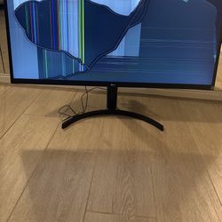 LG Ultra wide monitor