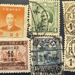 Lot Chinese ,indo-chine Stamps