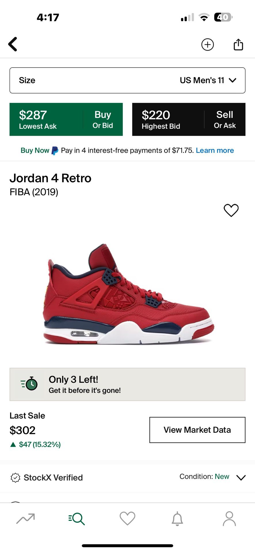 Air Jordan 4 Retro ~ FIBA - 2019 ~ Men’s Size 11