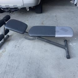 Gym Bench
