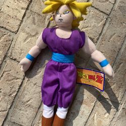 2001 Dragon Ball Z Gohan Plush Shonen Jump Y2K