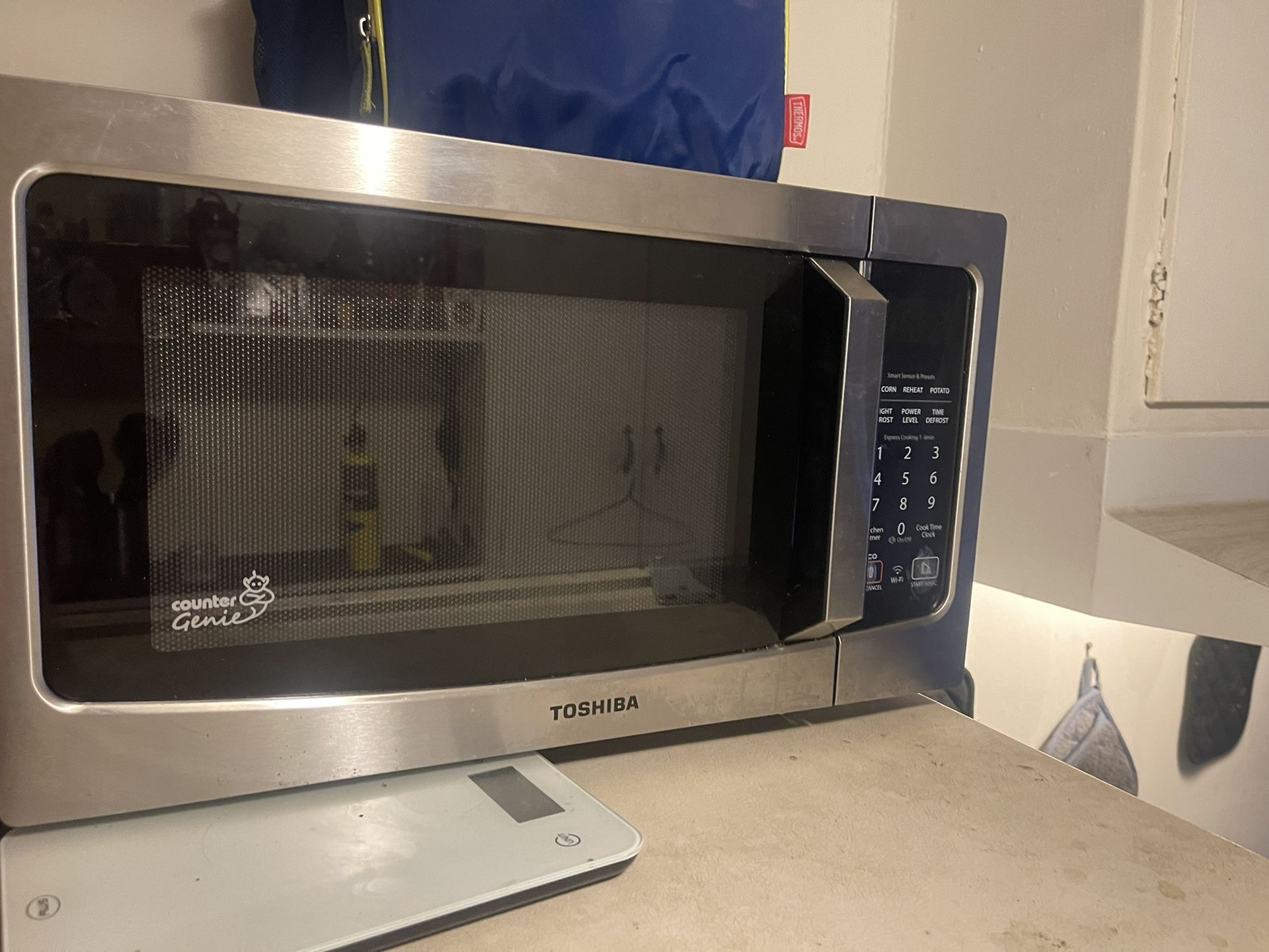 Toshiba Smart Microwave