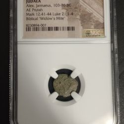 Widows Mite Biblical Coin