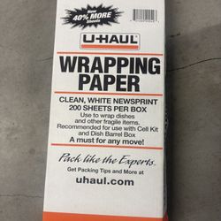 Moving Wrapping Paper 