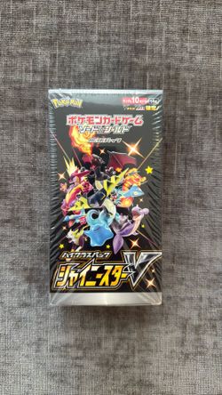 Shiny Star V Booster Box - S4a: Shiny Star V (S4a)